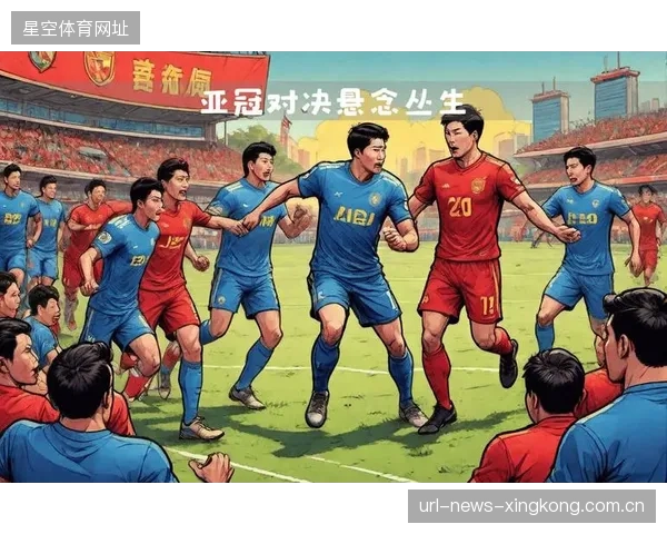申花迎来关键战，日本豪门来袭，出线之路难度加大