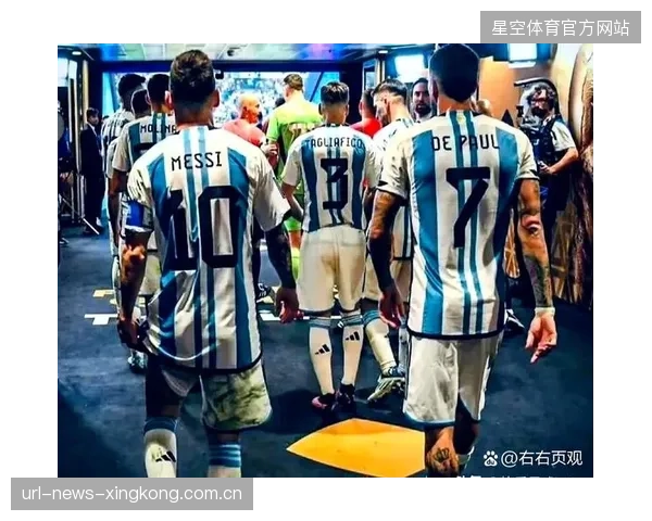 阿根廷落入可控分组，但首战对手成为最受关注焦点的赛季预热