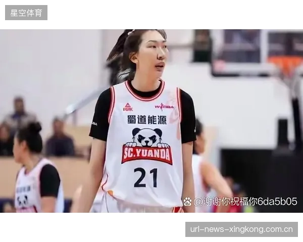 韩旭赴澳洲联赛磨练技巧，未来向WNBA进军